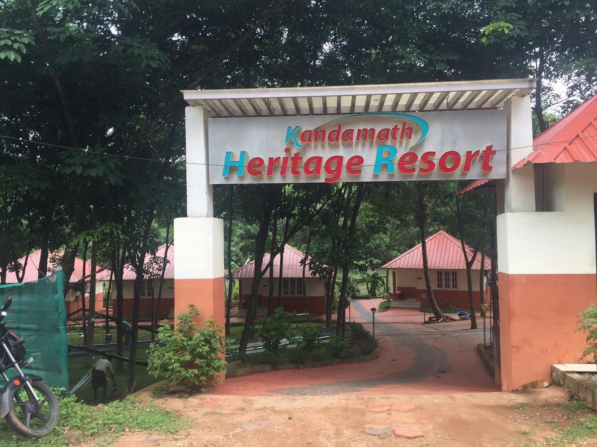 Kandamath Heritage Resort Kolattupuzha Ngoại thất bức ảnh
