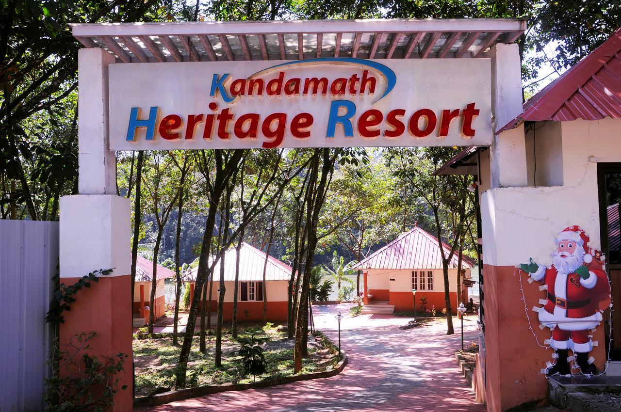 Kandamath Heritage Resort Kolattupuzha Ngoại thất bức ảnh
